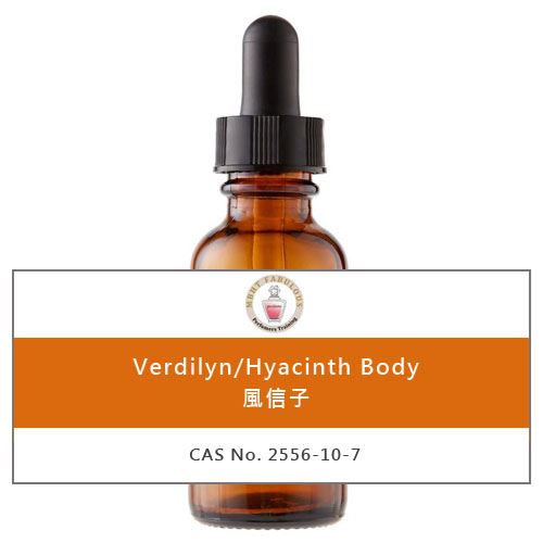 Verdilyn/Hyacinth Body - 風信子