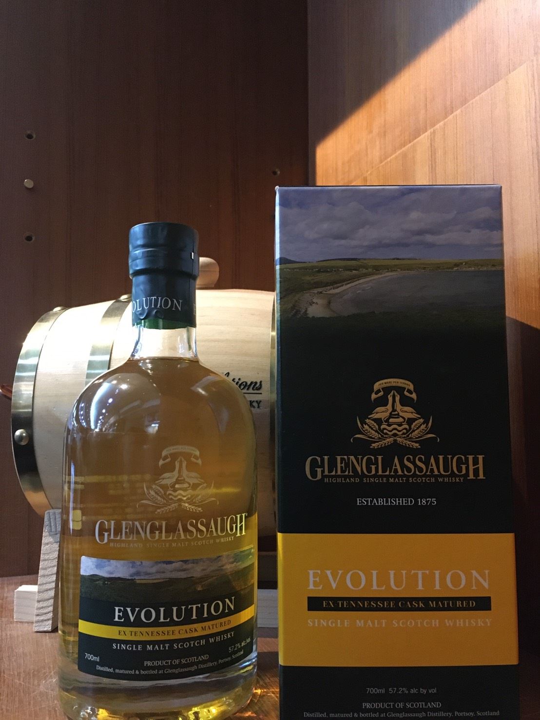 格蘭格拉索(Evolution)