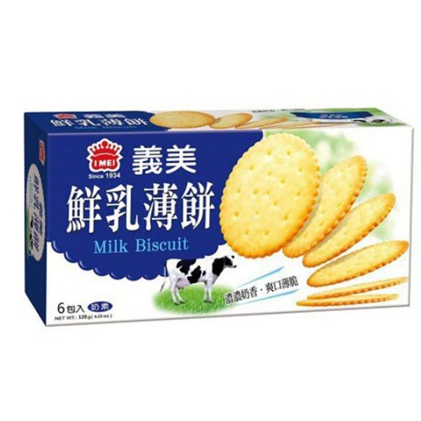 義美鮮乳薄餅120g