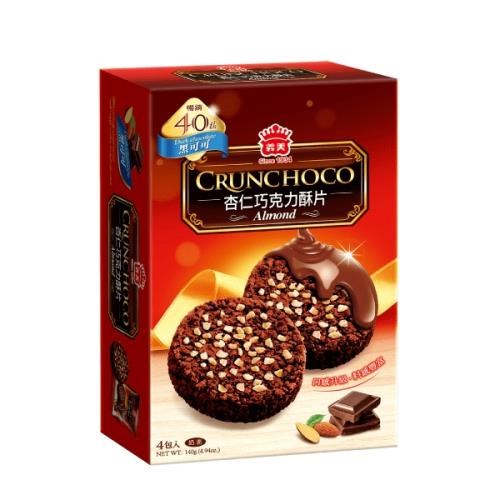 義美杏仁巧克力酥片-黑可可140g