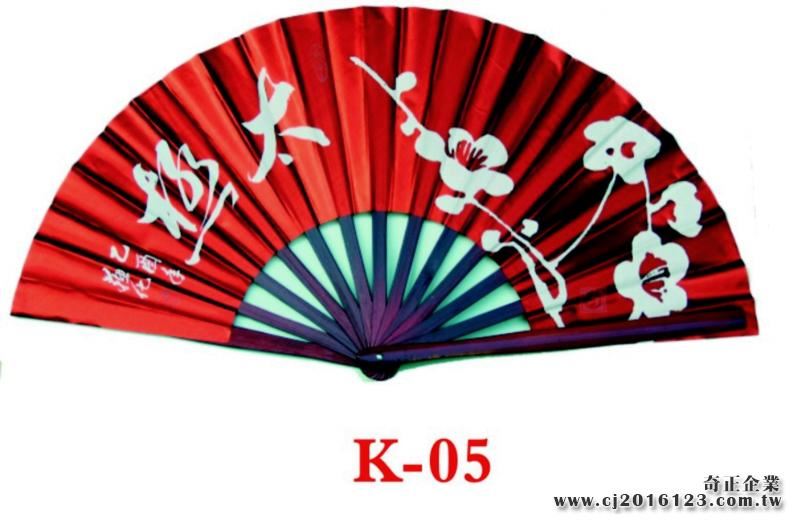 E-09紅蔥扇(紅色-紅骨)太級:梅花(台灣製)