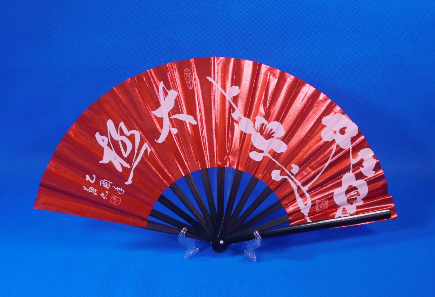 E-10紅蔥扇(紅色-黑骨)太極:梅花(台灣製)