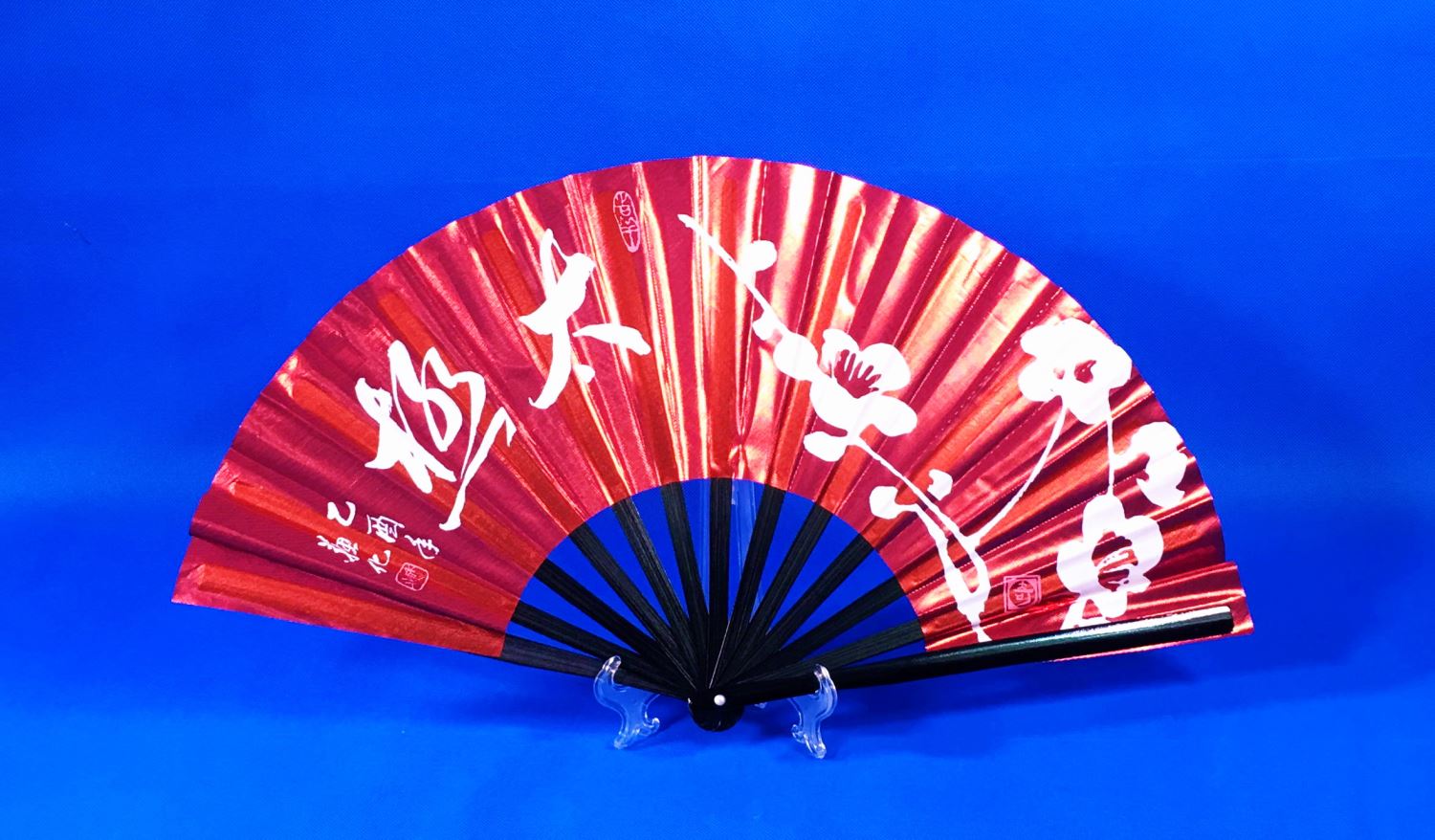 E-10紅蔥扇(紅色-黑骨)太極:梅花(台灣製)