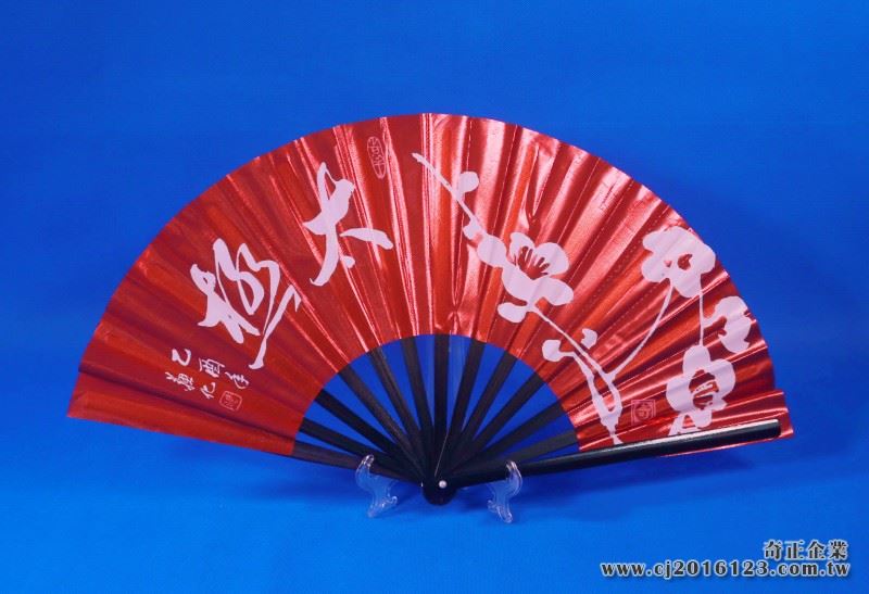 E-10紅蔥扇(紅色-黑骨)太極:梅花(台灣製)