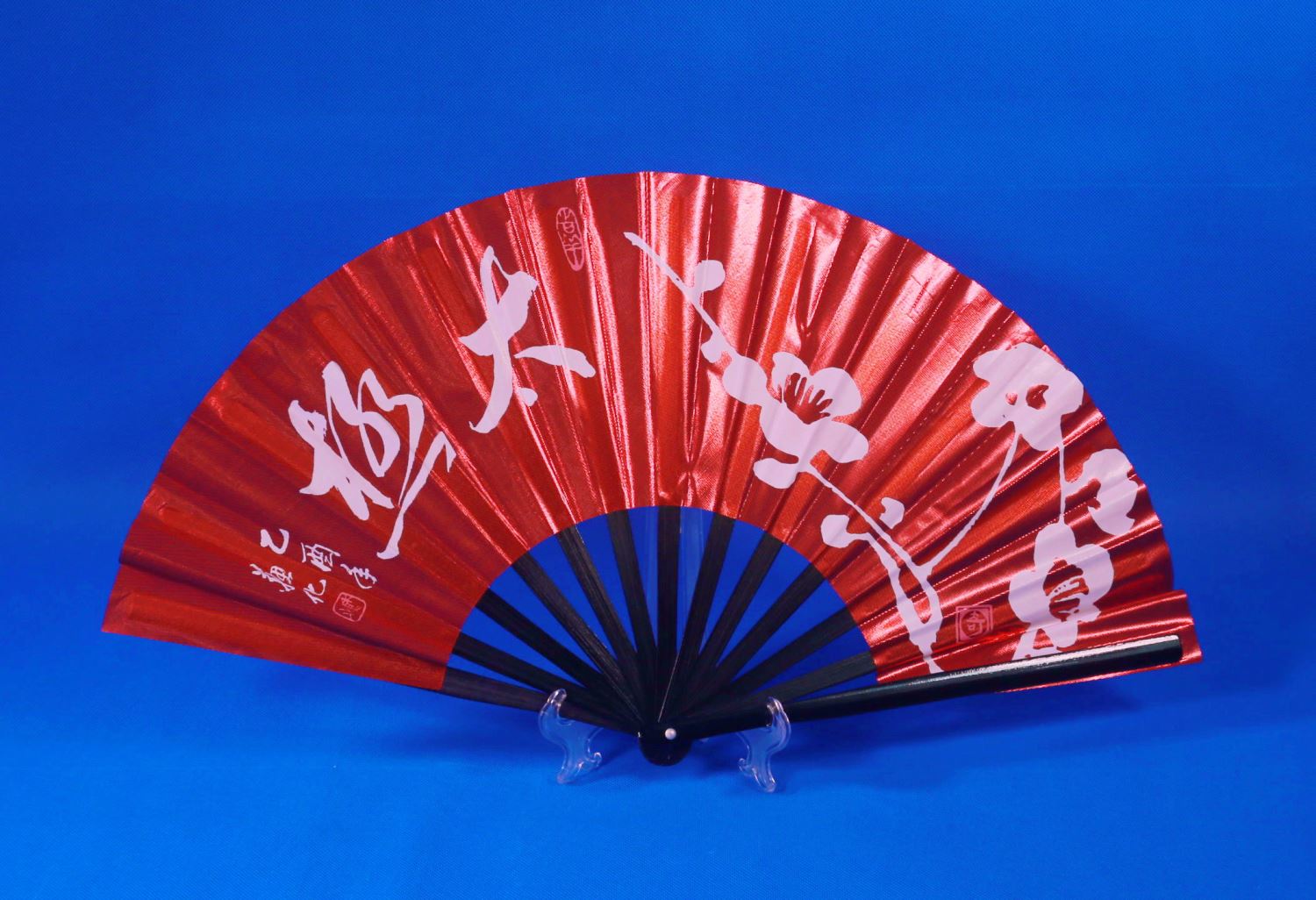 E-10紅蔥扇(紅色-黑骨)太極:梅花(台灣製)