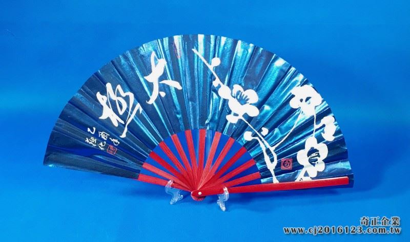E-13藍蔥扇(藍色-紅骨)太級:梅花(台灣製)