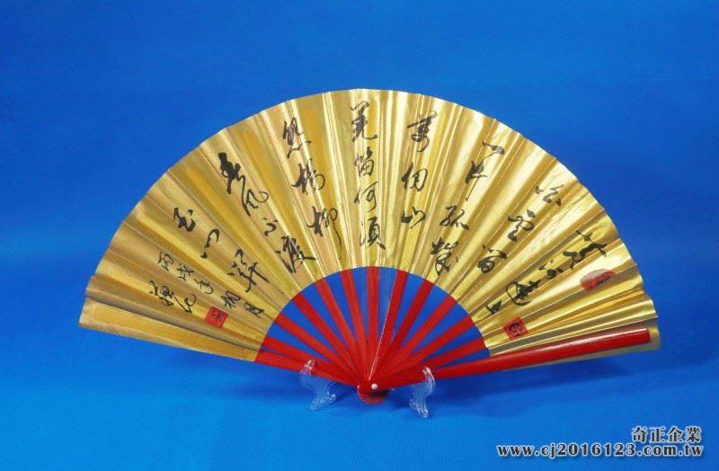 E-05金蔥扇(金色-紅骨)唐詩(台灣製)