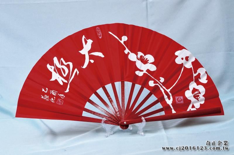 E-28太極扇(尼龍布)(紅色-紅骨)太極:梅花(台灣製)