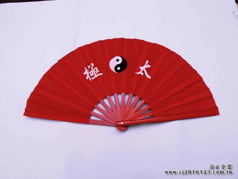 E-35太級扇(尼龍布)(紅色-紅骨)公版太級(台灣製)