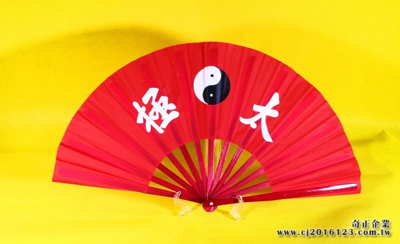 E-35太級扇(尼龍布)(紅色-紅骨)公版太級(台灣製)