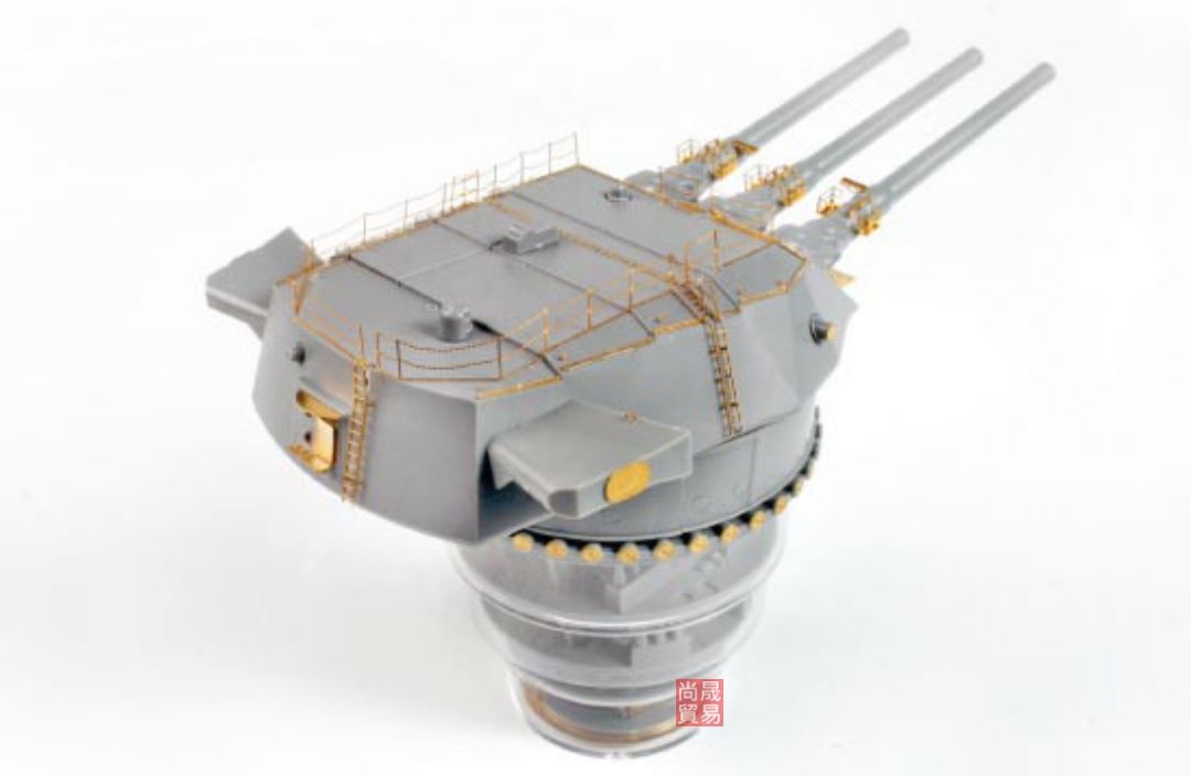 FUJIMI 1/200 戰艦大和 九四式 46cm 3連裝主砲塔 1基入 付專用蝕刻片 塗裝完成展示台座  富士美 裝備品1EX1 組裝模型