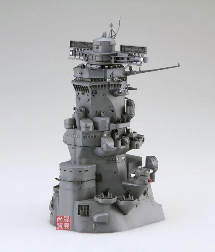 FUJIMI 1/200 戰艦大和 艦橋 富士美 裝備品2 組裝模型