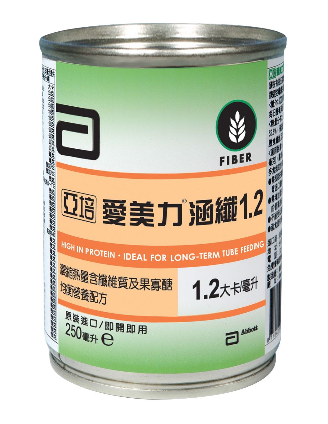 亞培愛美力含纖1.2