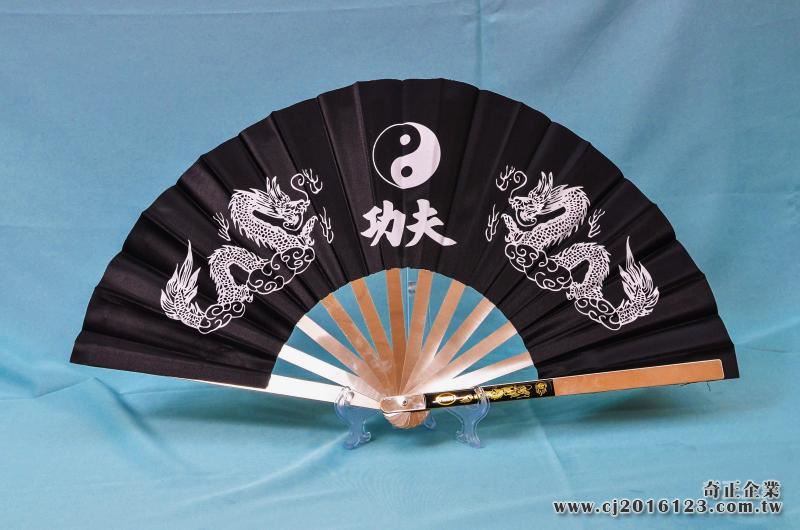 E-62太極扇(不銹鋼)(尼龍布)(黑色-白色骨)雙龍.功夫(大陸製)