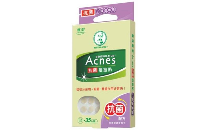 ACNES抗菌痘痘貼35片 - 小痘痘專用