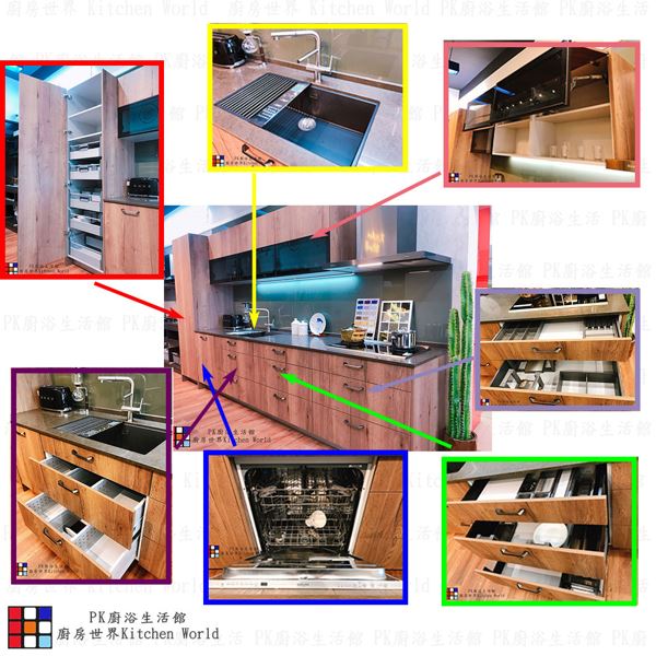歐化系統廚具 一字型流理台 330公分上下櫥 白鐵台面 美耐板 花崗石水槽 🎀現場展示品🎀