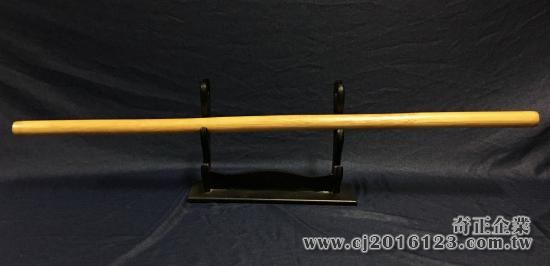 H-03短棒(藤)沒藤皮(台灣製)