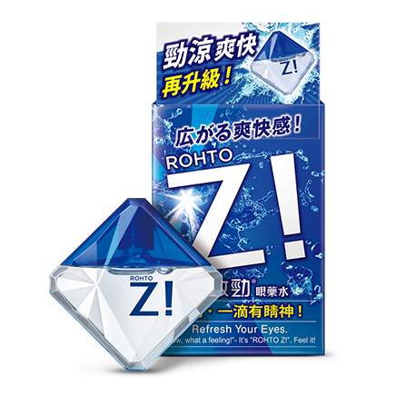 樂敦 勁 眼藥水