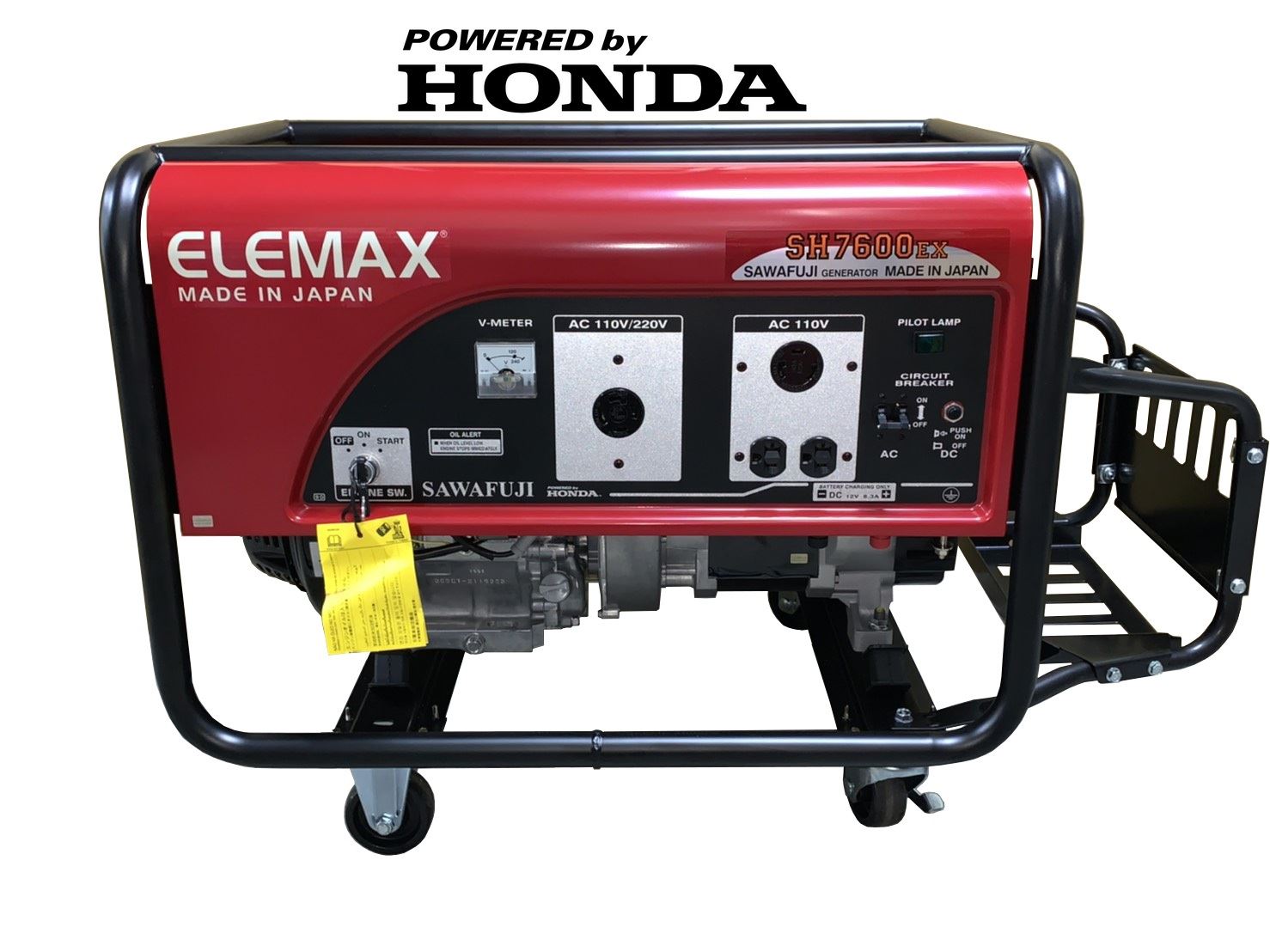 ELEMAX  SH7600EX 發電機