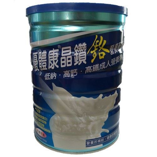 優體康晶鑽鉻營養配方 900g