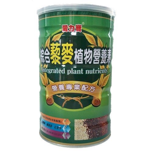 綜合藜麥植物營養素 400g