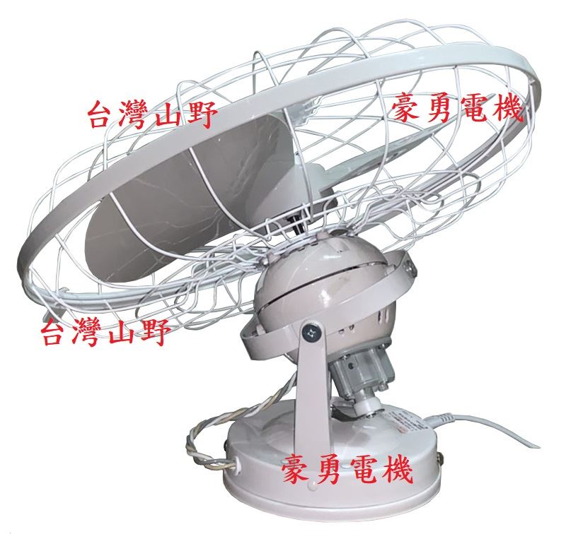 360度 吊扇