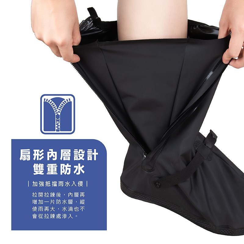 《遠古騎士》JAP YW-R713 加厚止滑反光鞋套-加長型 防滑鞋底 摺疊收納