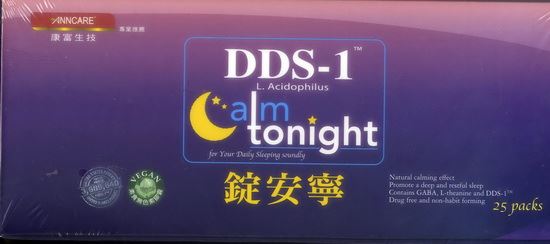 錠安寧Calm tonight /2顆×25包