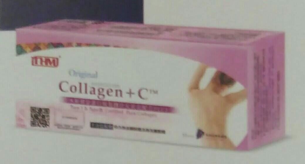 水解膠原蛋白胺基酸仕女黃金配方PLUS 4公克×33包