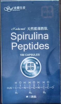 藍藻胜肽膠囊 100'S