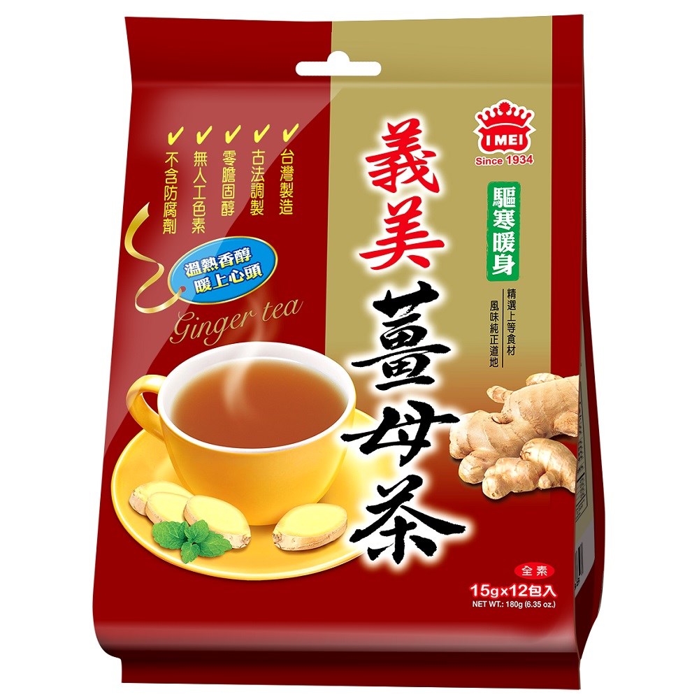義美薑母茶(袋裝)180g