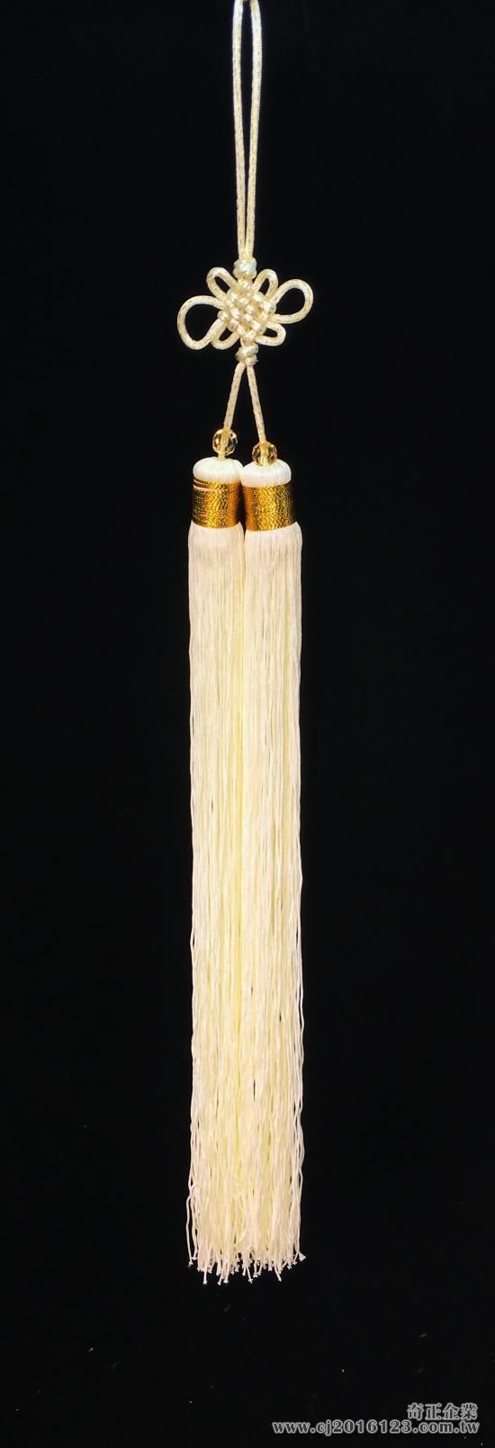K-05劍穗(臺灣製造)(象牙白)