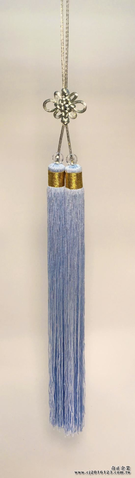 K-11劍穗(臺灣製造)(水藍色)