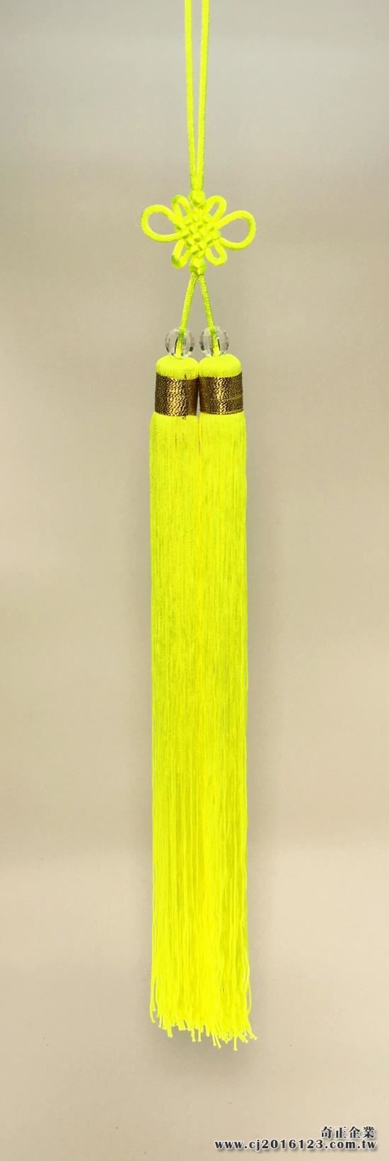 K-13劍穗(臺灣製造)(螢光蘋果綠色)