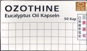 合氣清膠囊//OZOTHINE Capsules 50'S