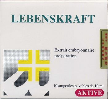 利速活雪生基素// Lebenskraft 10ml×10支/盒