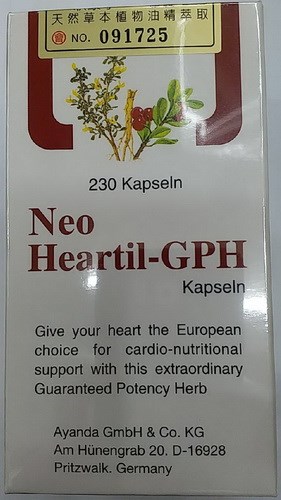 新芯康寧-GPH膠囊//Neo Heartil-GPH 230'S