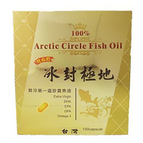 冰封極地鮮淬第一道珍貴魚油(食品)