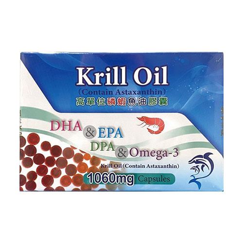 高單位 易芯磷蝦魚油膠囊食品 60caps