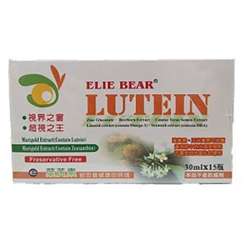 愛力寶葉黃素液(食品) 30ML*15瓶