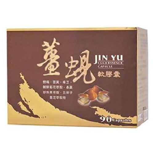 金御薑蜆軟膠囊(食品) 90cap