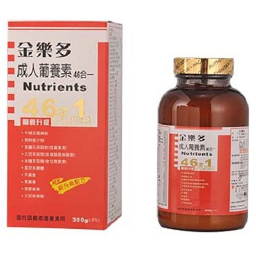 金樂多 成人葡養素46合1 300g