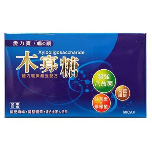 暢之順-木寡糖 60cap