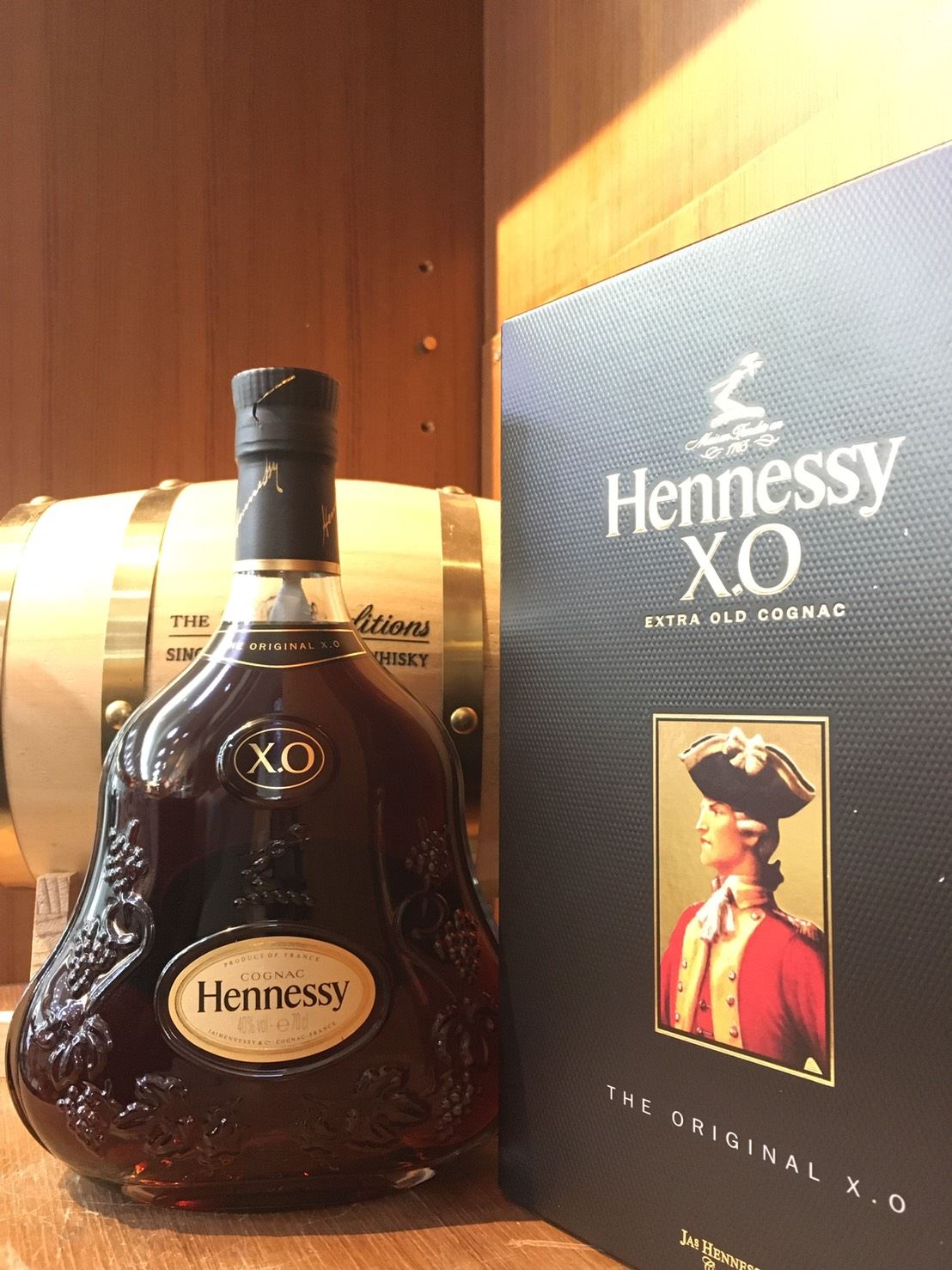 軒尼詩XO