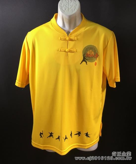 U-03兩排扣(領口:貼領)吸濕排汗(高爾)台灣製造