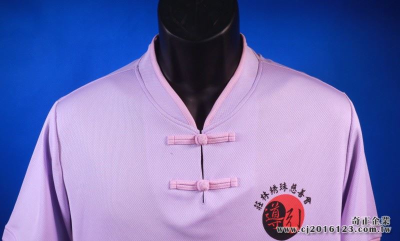 U-11兩排扣(領口:包領)吸濕排汗(高爾)台灣製造