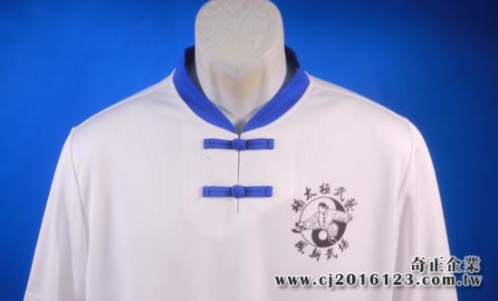 U-18兩排扣(領口:貼領)C+T(高爾)台灣製造