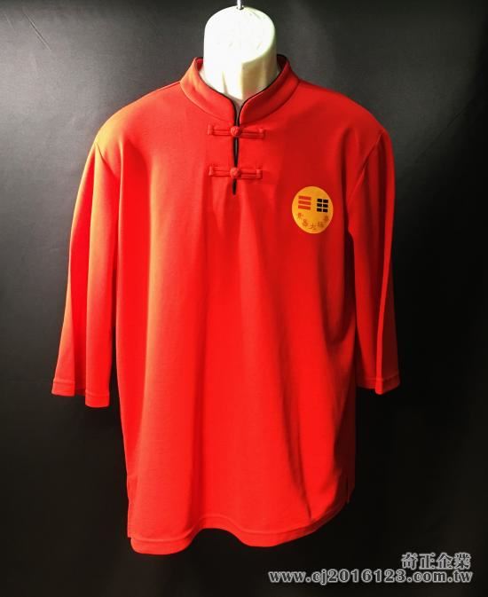 U-19兩排扣(領口:出芽)C+T(高爾)台灣製造