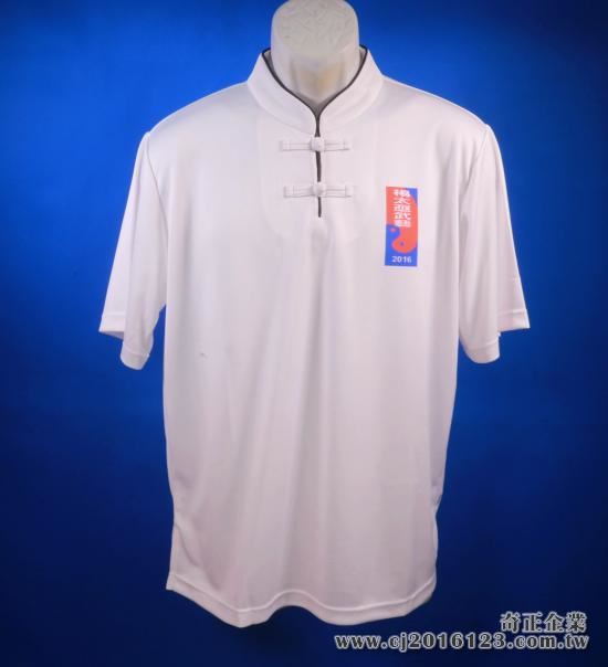 U-21兩排扣(領口:出芽)吸濕排汗(高爾)台灣製造