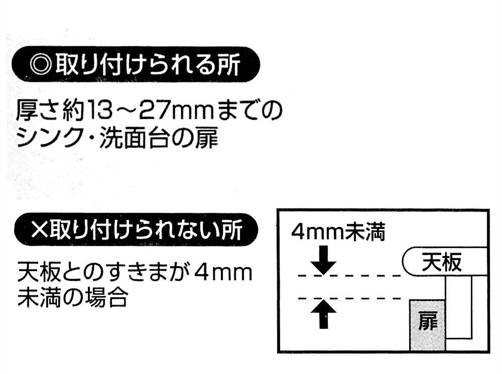 三麗鷗系列 Hello Kitty凱蒂貓 K/T 18995塑袋勾  4573135587907